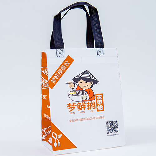 無(wú)紡布外賣袋.jpg